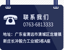 900D丙綸紗，丙綸紗，丙綸絲，丙綸長絲，再生料丙綸紗，黑色丙綸紗，900D丙綸紗 