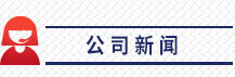 900D丙綸紗，丙綸紗，丙綸絲，丙綸長絲，再生料丙綸紗，黑色丙綸紗，900D丙綸紗 